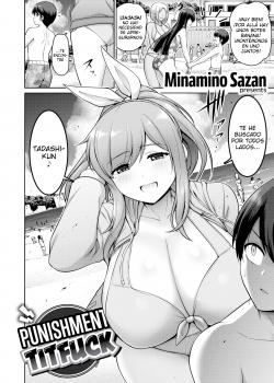 Punishment Titfuck