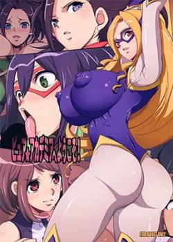 Pure☆Academia e Youkoso!