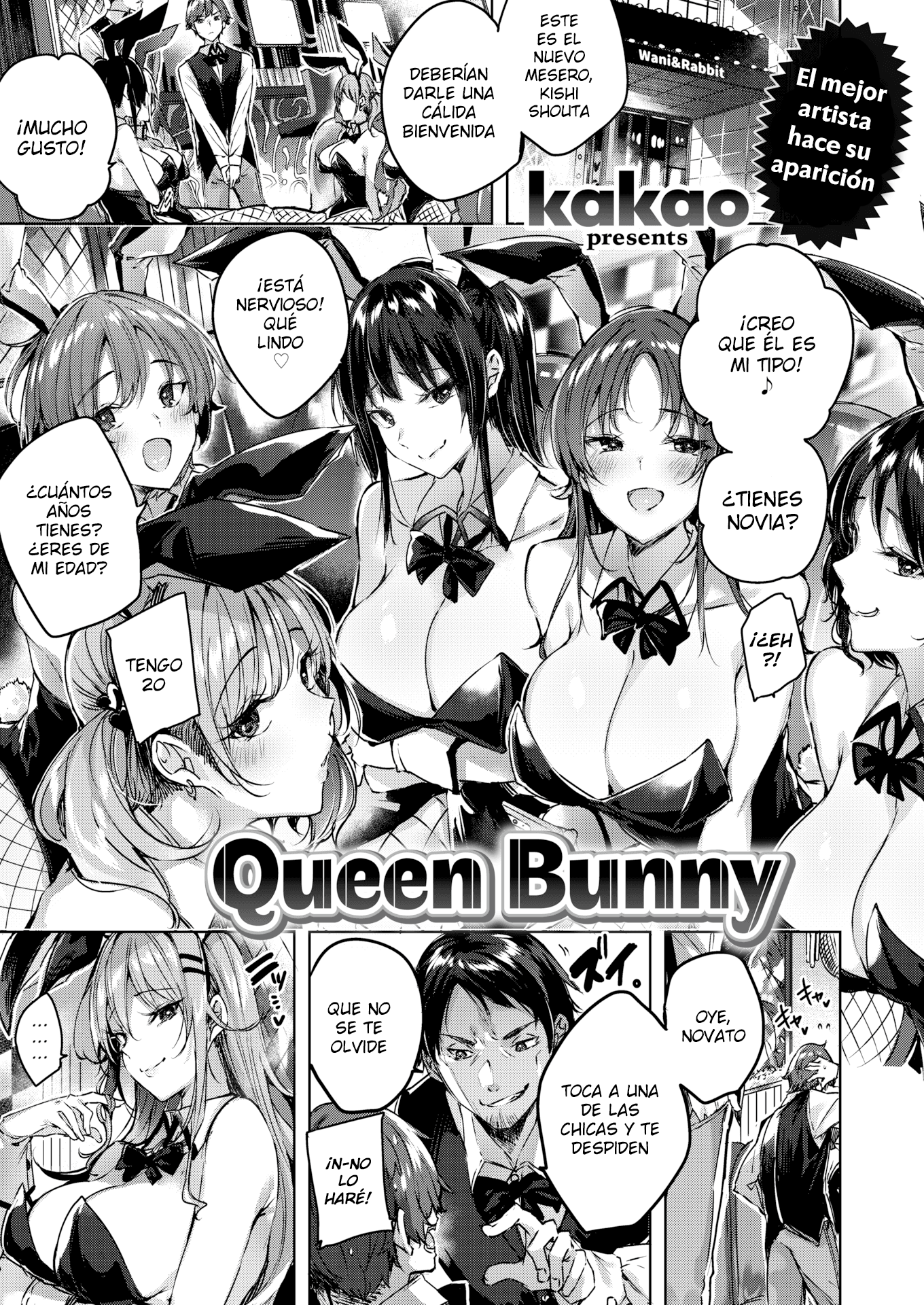 Queen Bunny: Capítulo 1 - Página 1