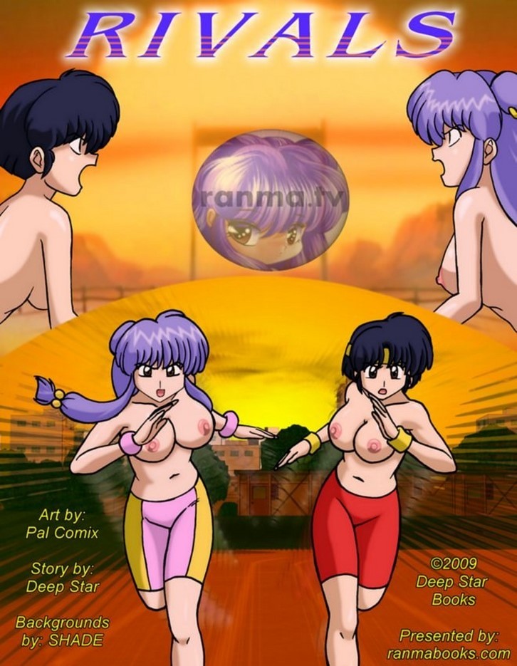 Ranma Rivales: Capítulo 1 - Página 1