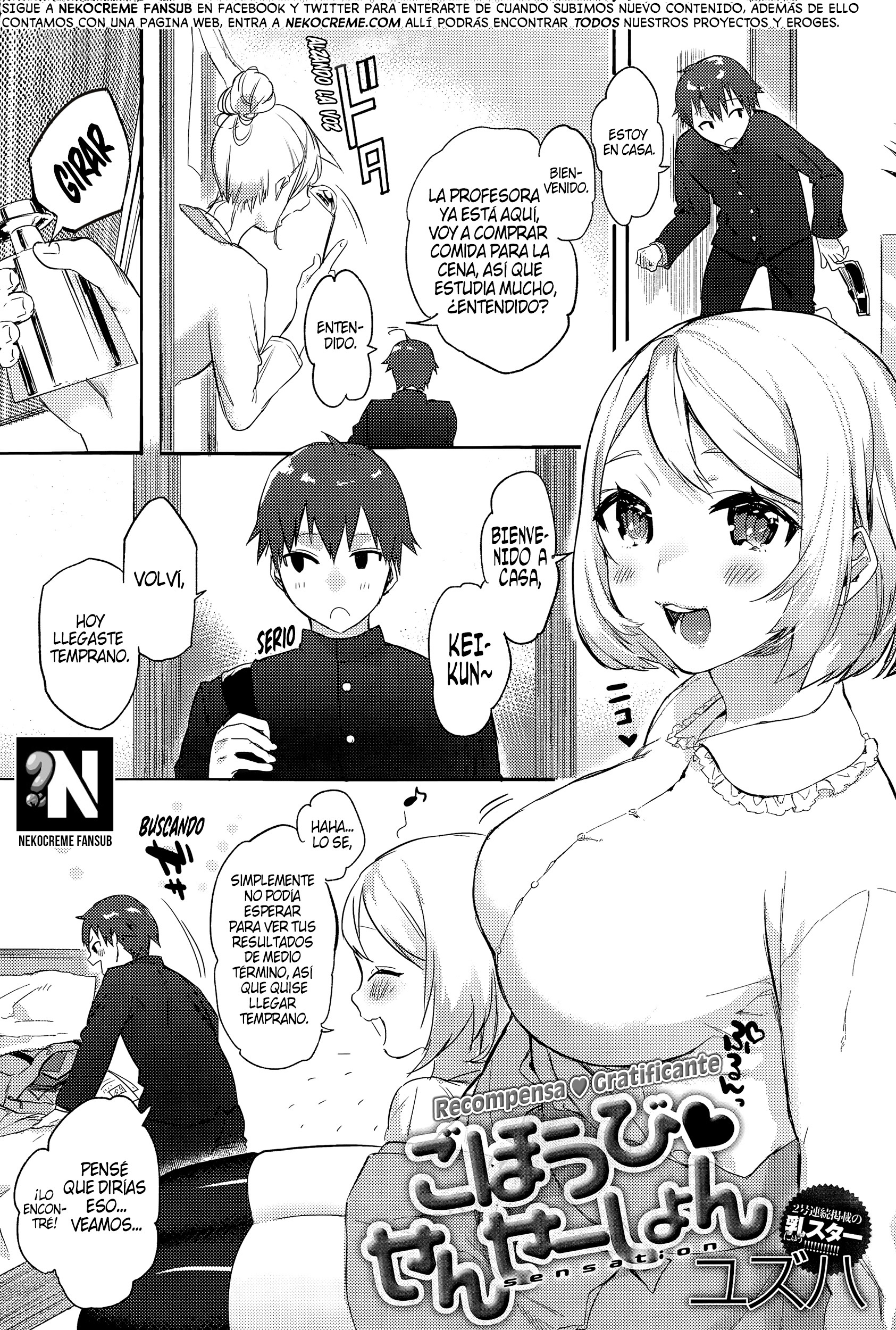 Recompensa ♥ Gratificante: Capítulo 1 - Página 1