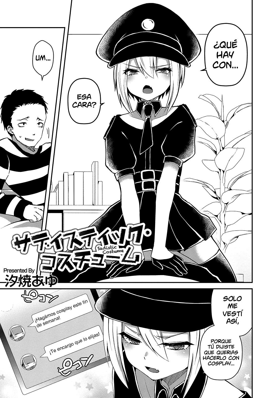 Sadistic Costume: Capítulo 1 - Página 1