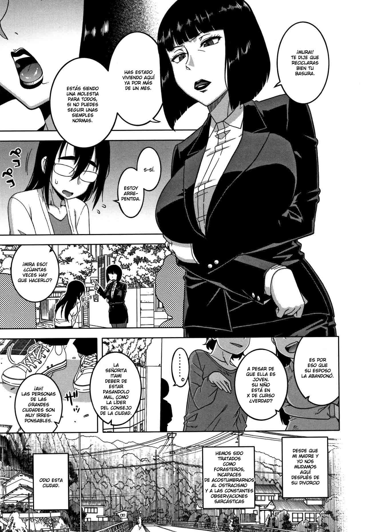 Saimin Fuufunaka Chousa: Capítulo 4 - Página 1