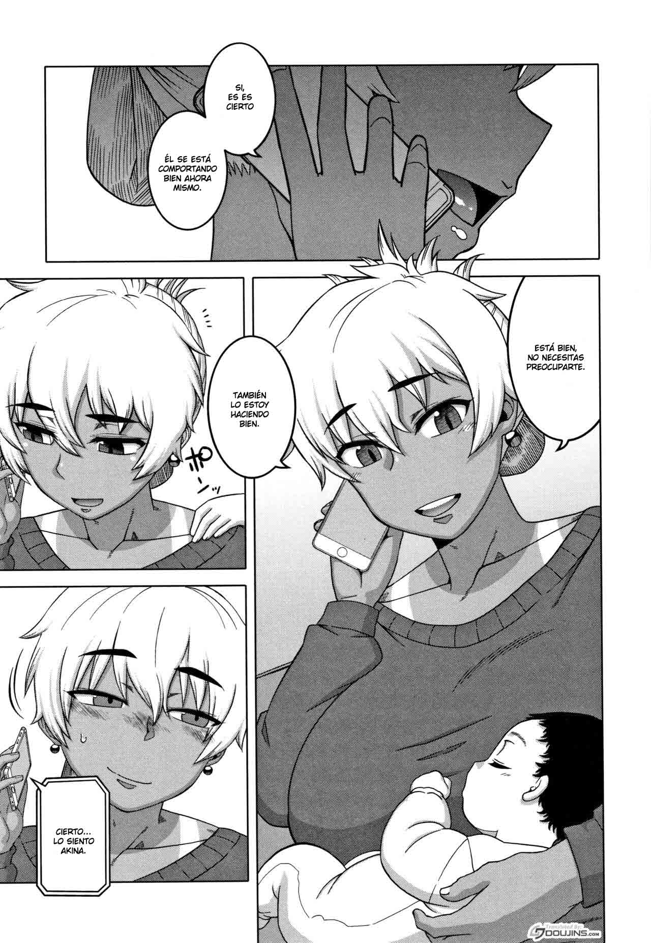 Saimin Fuufunaka Chousa: Capítulo 6 - Página 1