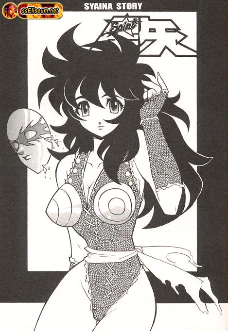 Saint Seiya - The History Of Shaina: Capítulo 1 - Página 1