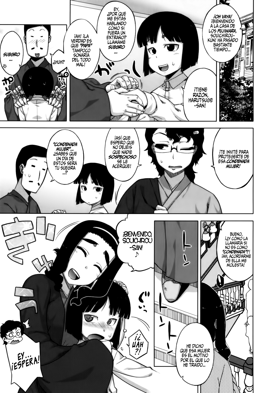 Sakura Democracy!: Capítulo 4 - Página 1
