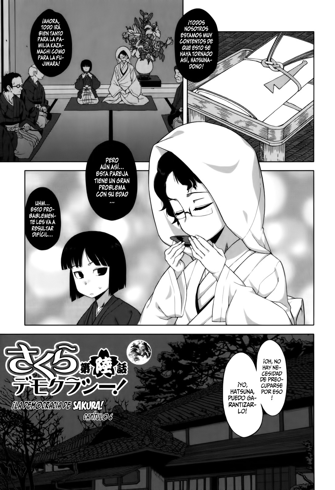 Sakura Democracy!: Capítulo 6 - Página 1