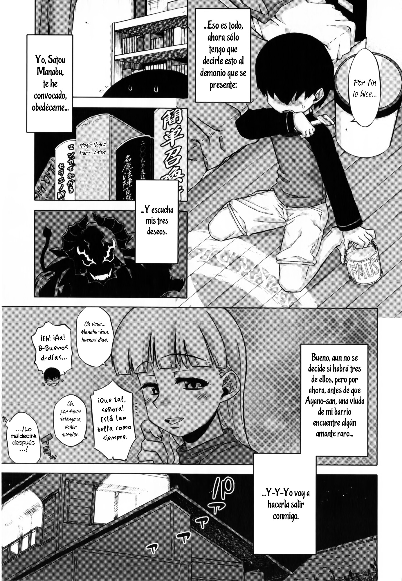 Sakura Democracy!: Capítulo 7 - Página 1