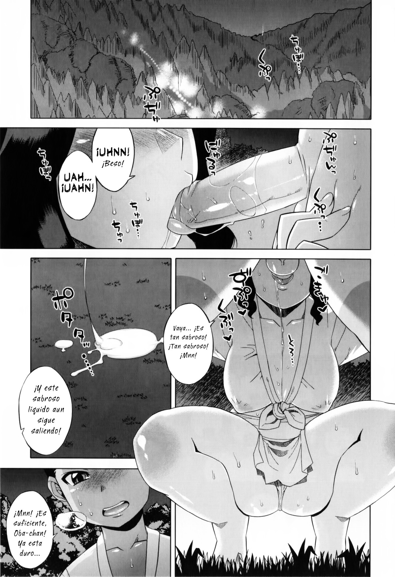 Sakura Democracy!: Capítulo 9 - Página 1