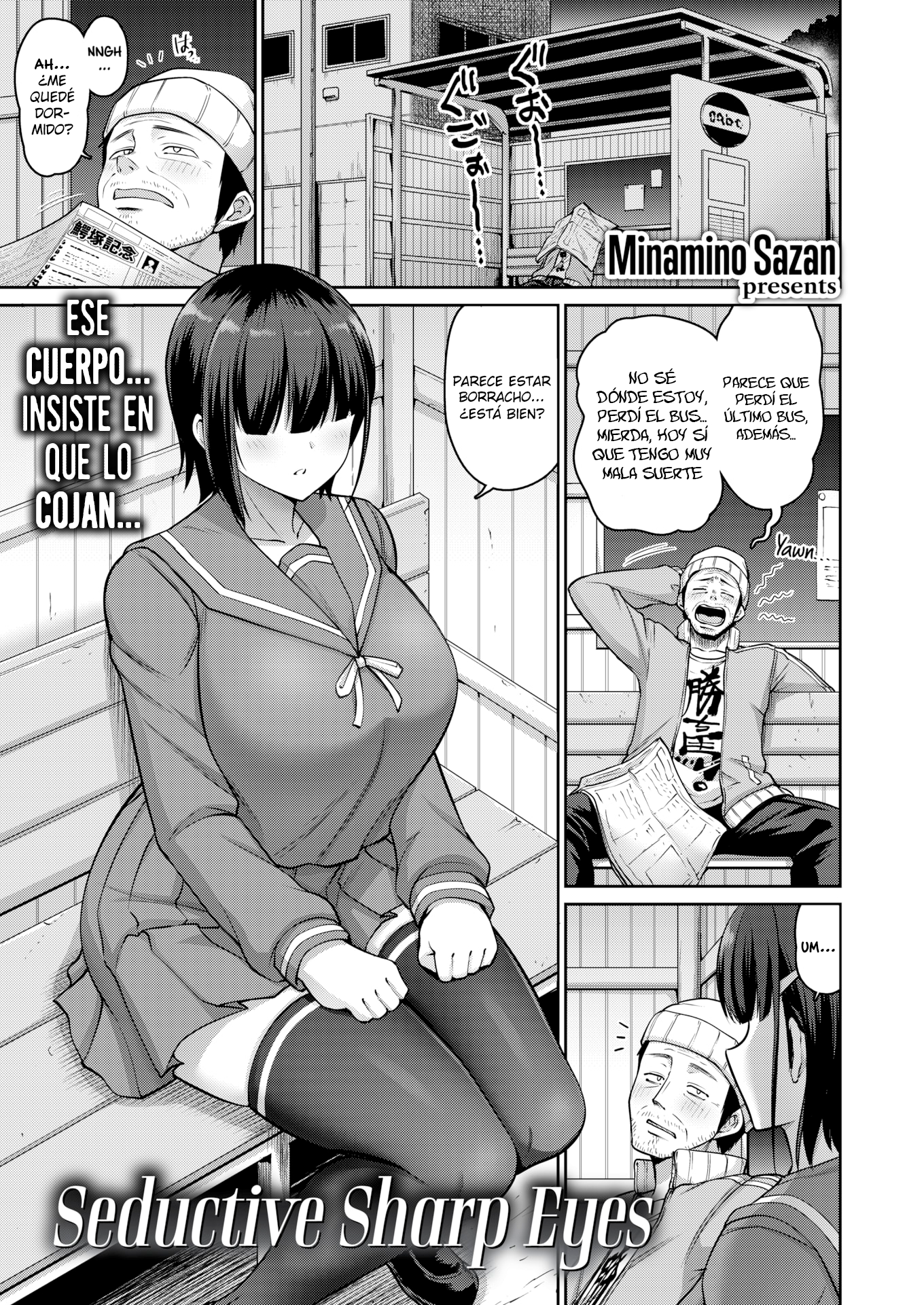 Seductive Sharp Eyes: Capítulo 1 - Página 1