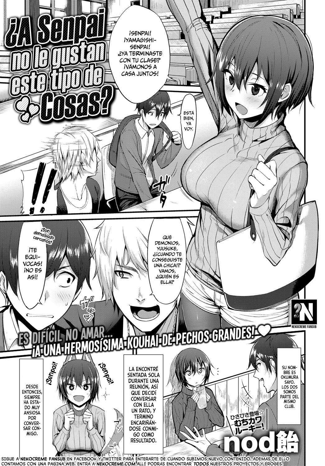 ¿A Senpai no le Gustan este tipo de Cosas?: Capítulo 1 - Página 1