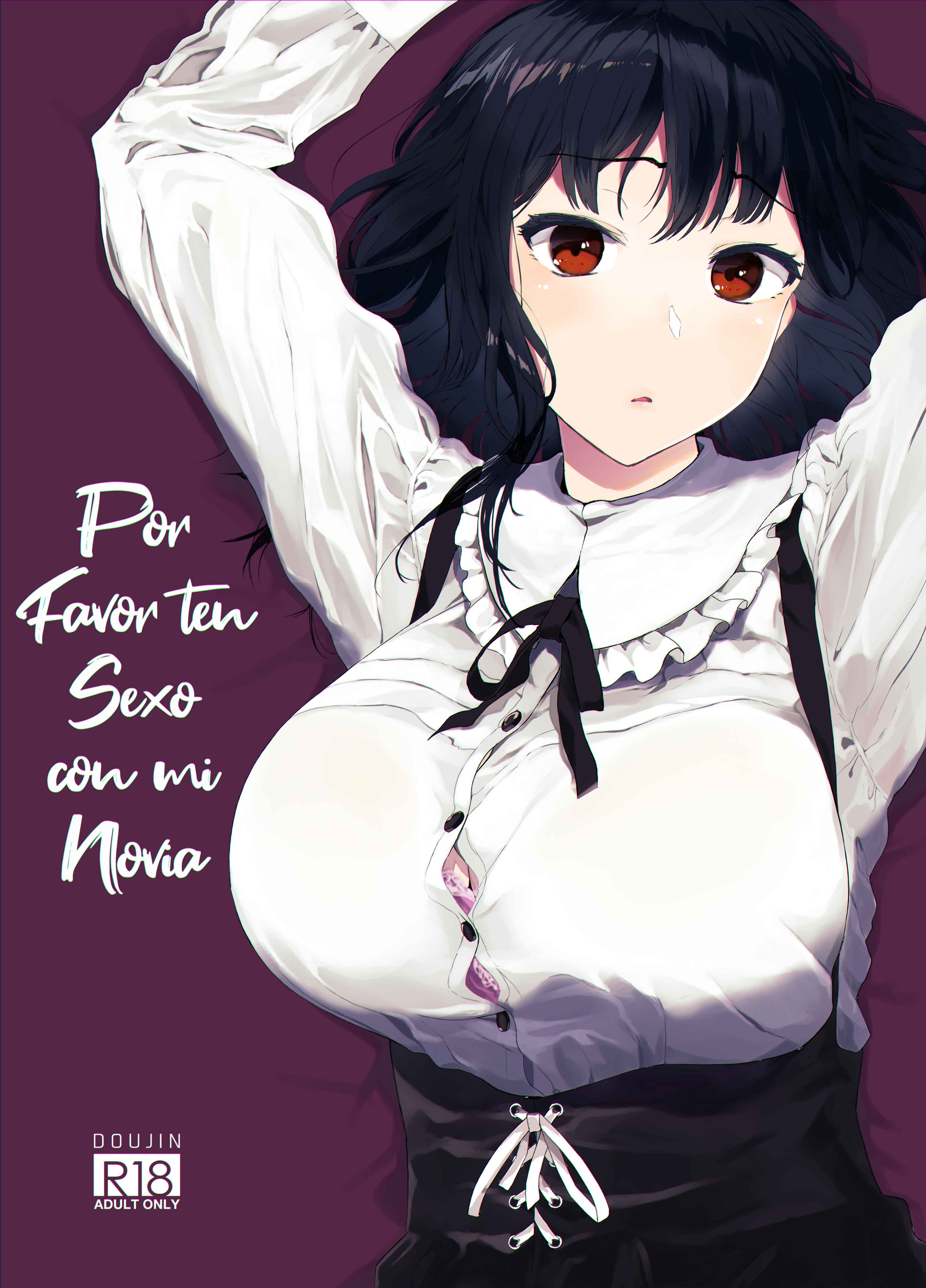 Por Favor ten Sexo con mi Novia: Capítulo 1 - Página 1