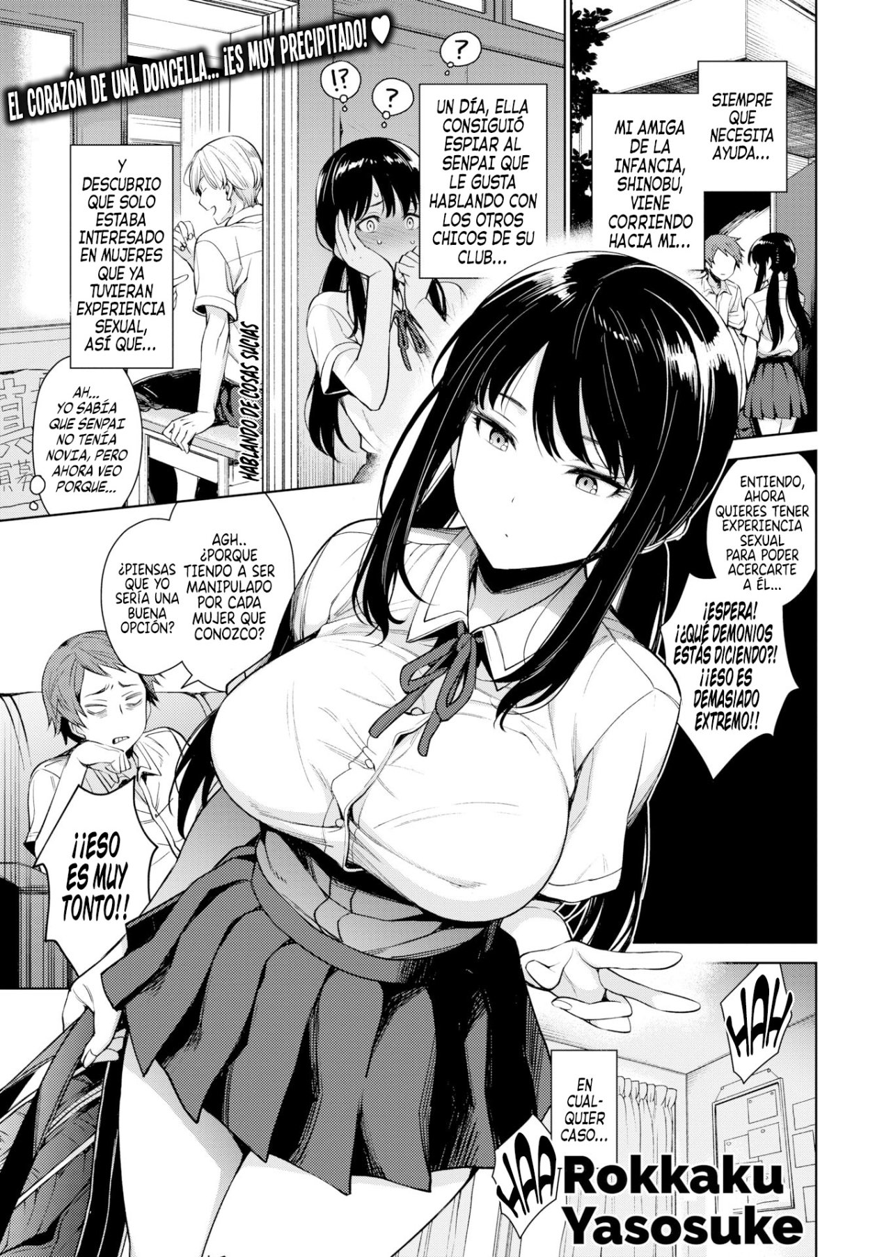 Shinobu-chan no Sukusuku Nikki: Capítulo 1 - Página 1