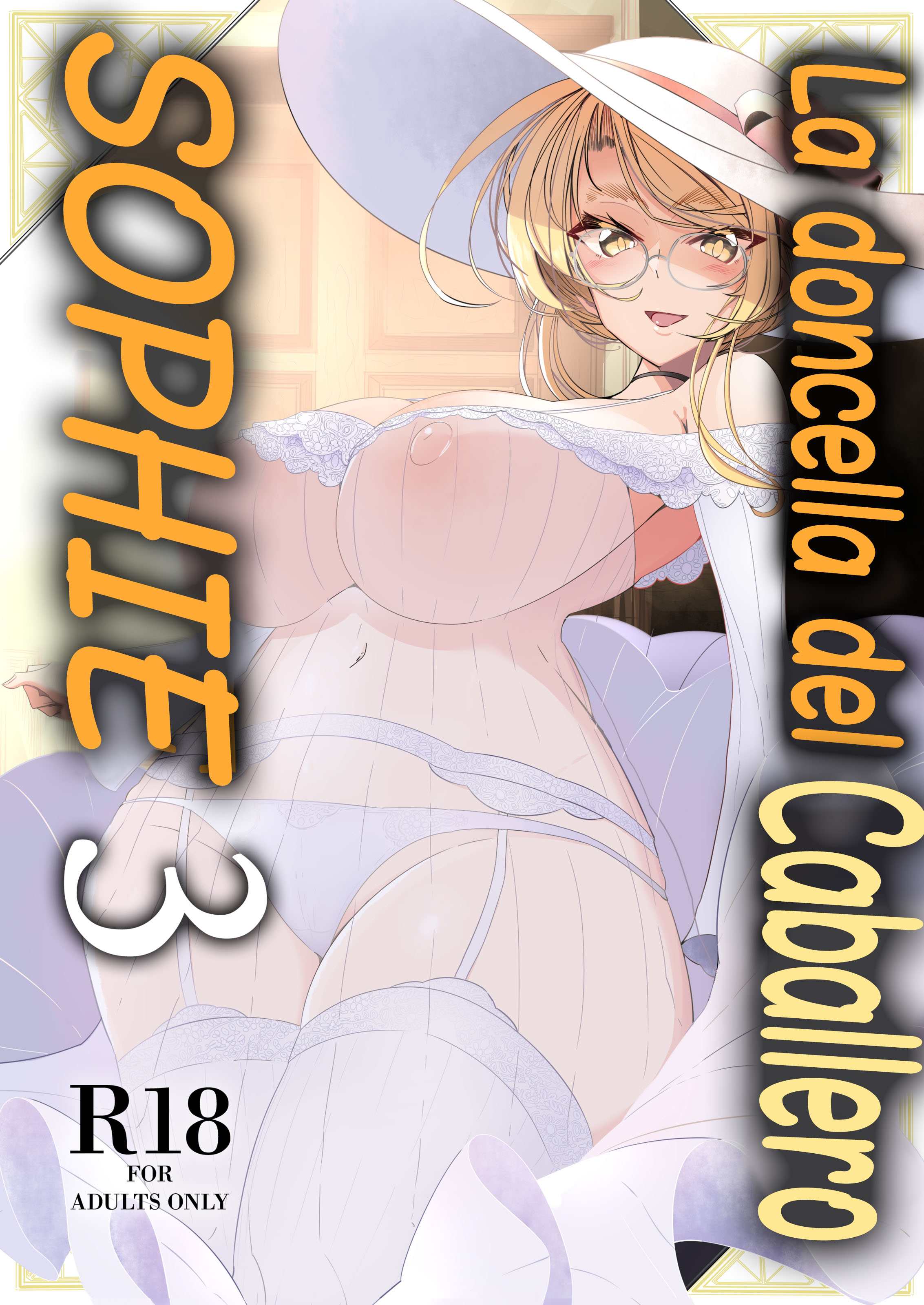 Shinshi Tsuki Maid no Sophie-san 3: Capítulo 1 - Página 1
