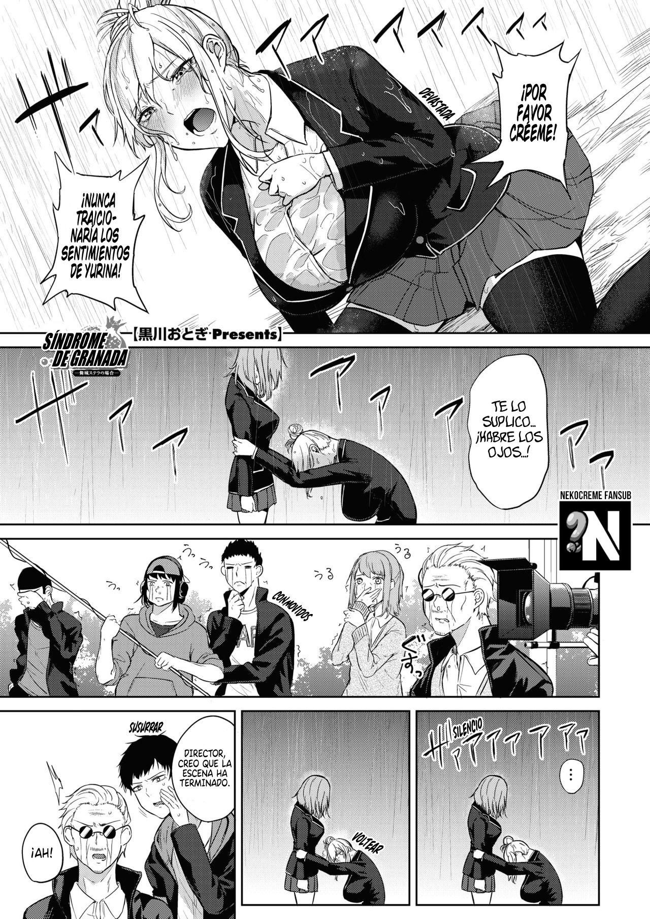 Síndrome de Granada: Capítulo 2 - Página 1