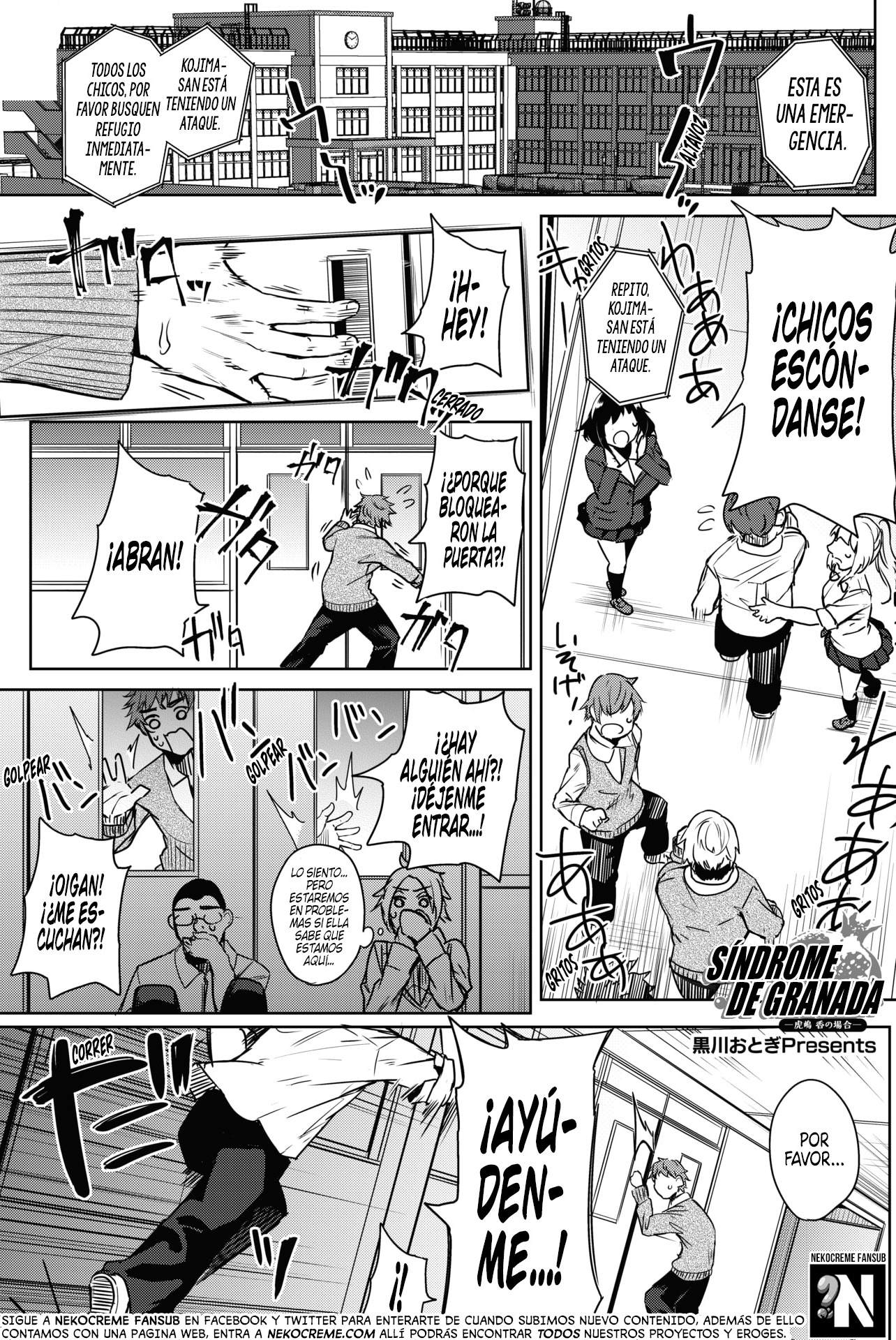 Síndrome de Granada: Capítulo 3 - Página 1