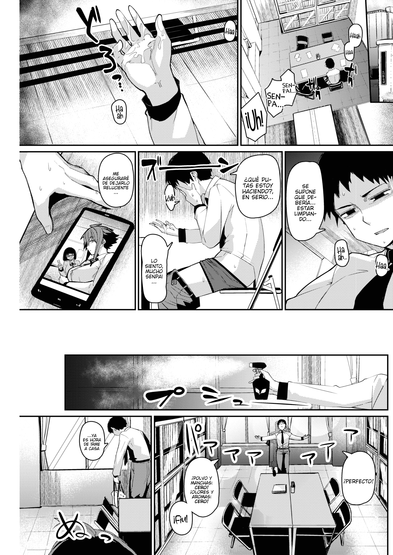 Smell Love Love Love Smell: Capítulo 1 - Página 1