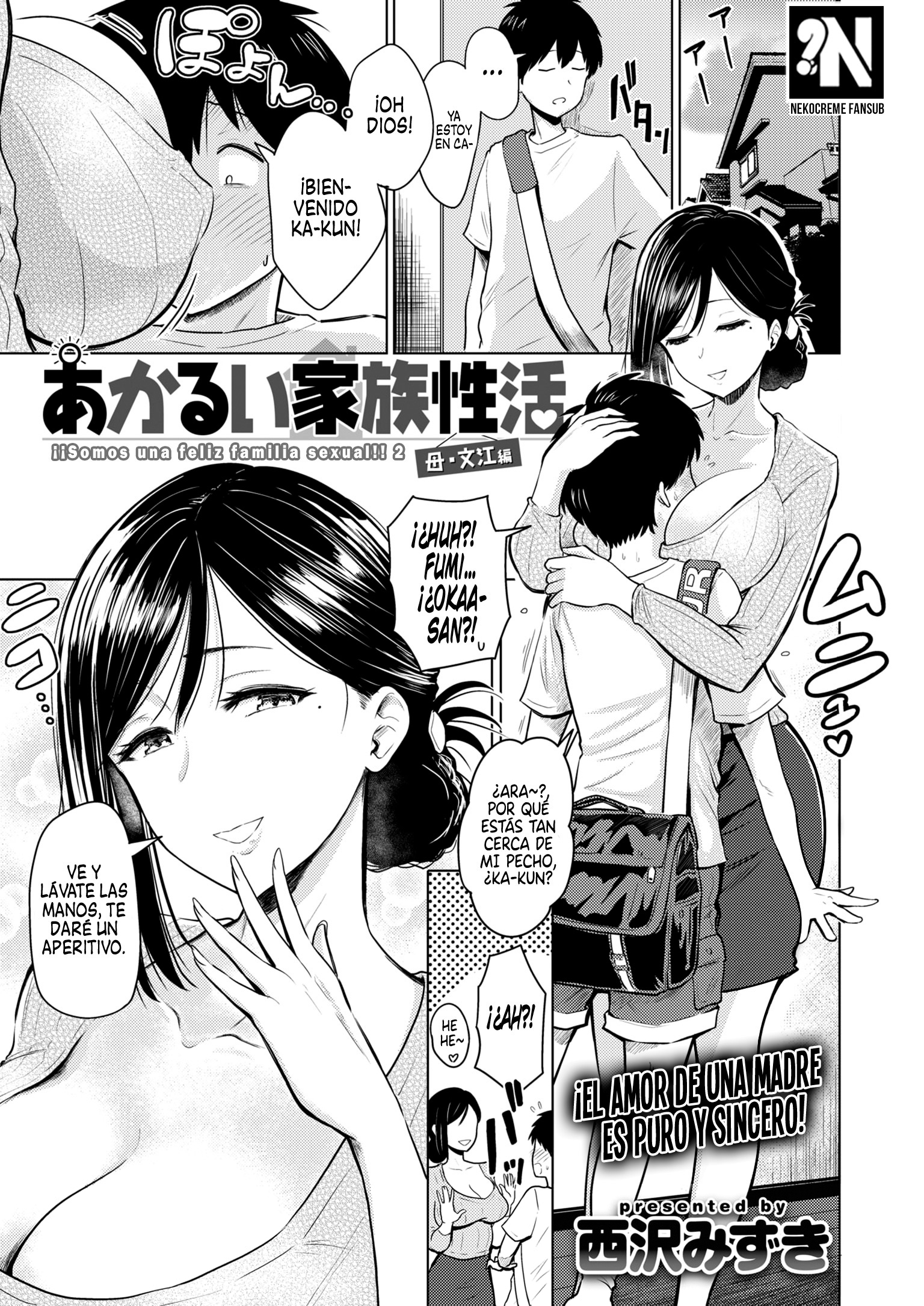 Somos una Feliz Familia Sexual: Capítulo 2 - Página 1