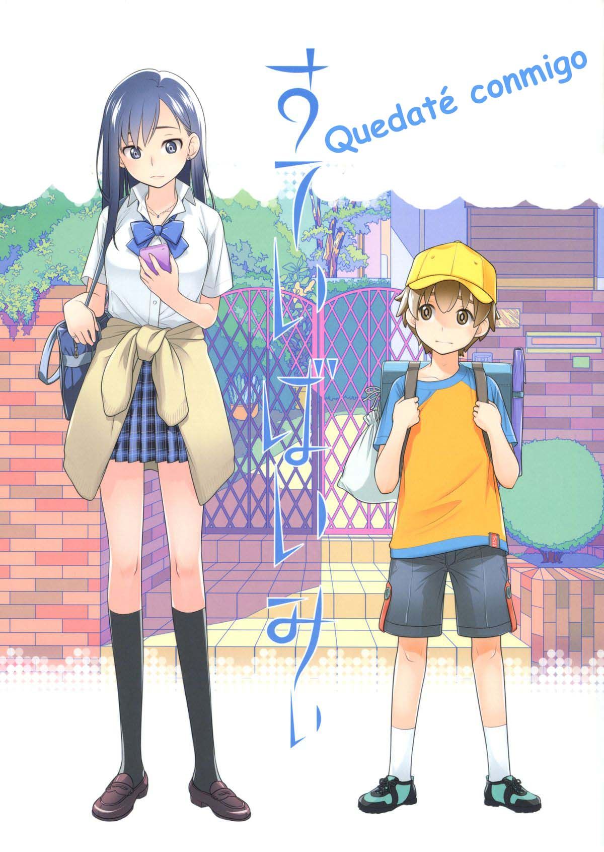 Stay by Me: Capítulo 1 - Página 1