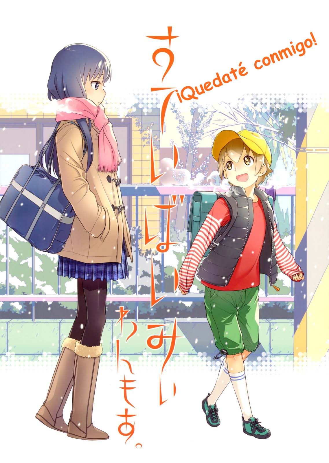 Stay by Me: Capítulo 2 - Página 1