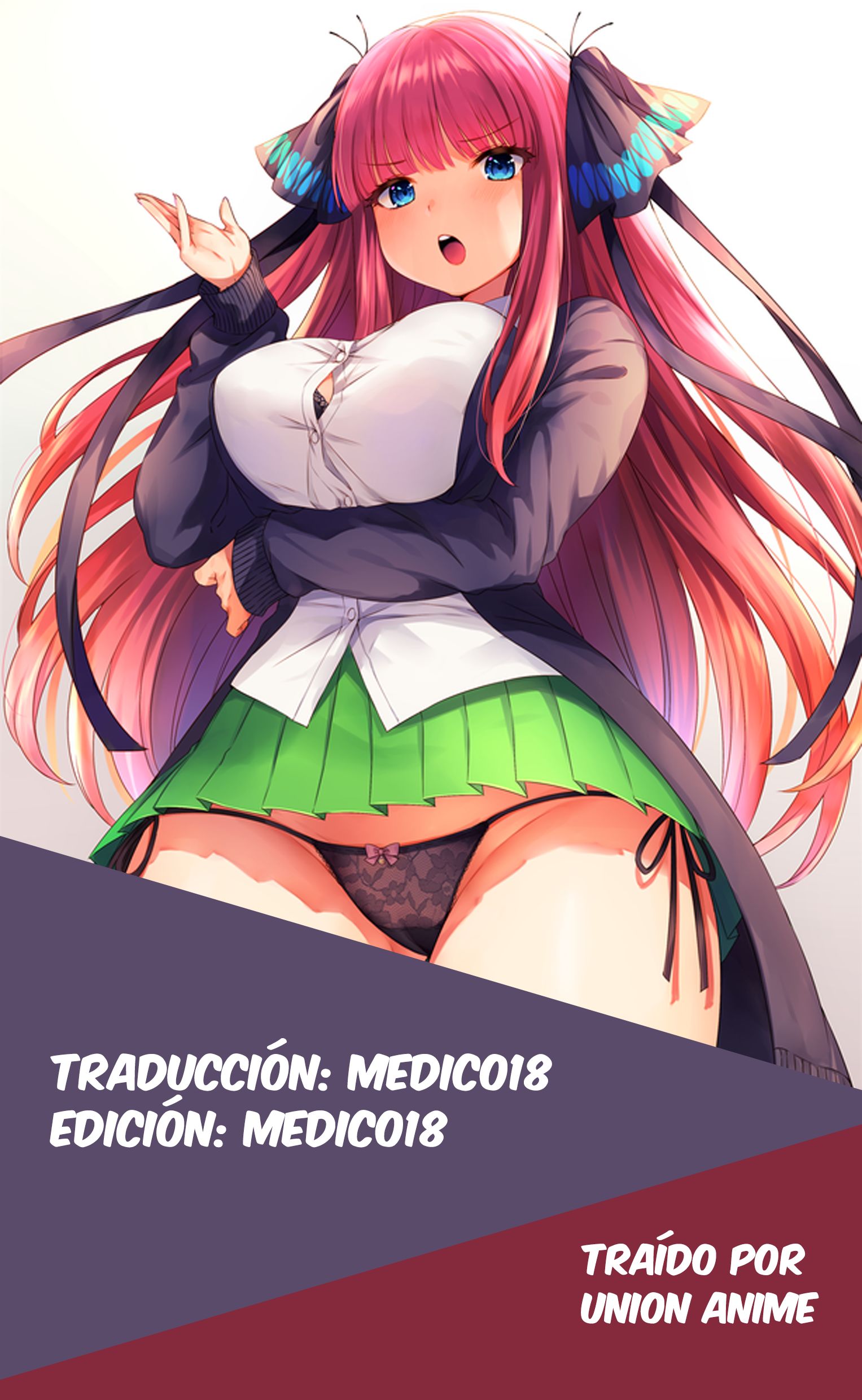 Swallowtail: Capítulo 1 - Página 1