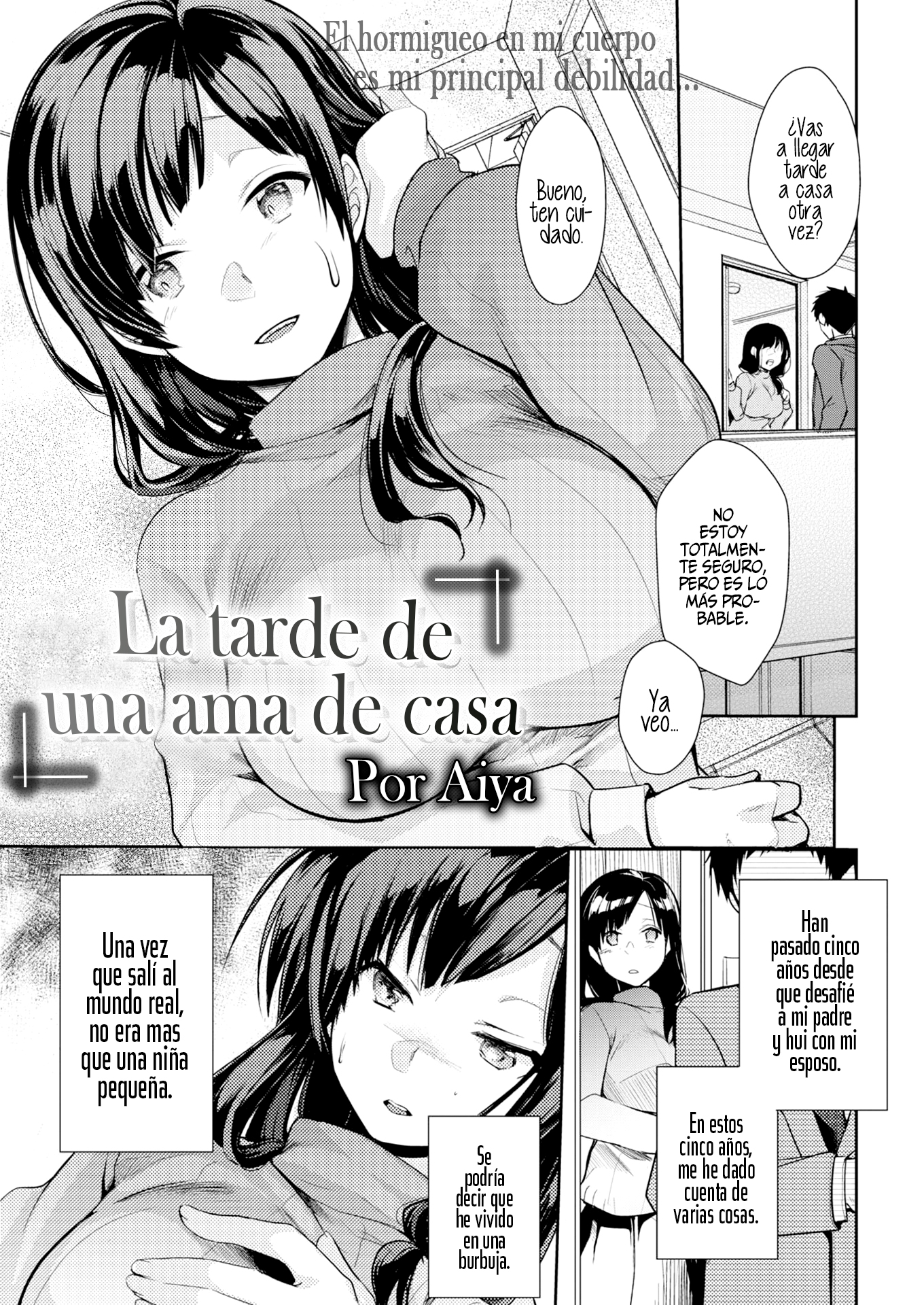La Tarde de una Ama de Casa: Capítulo 1 - Página 1