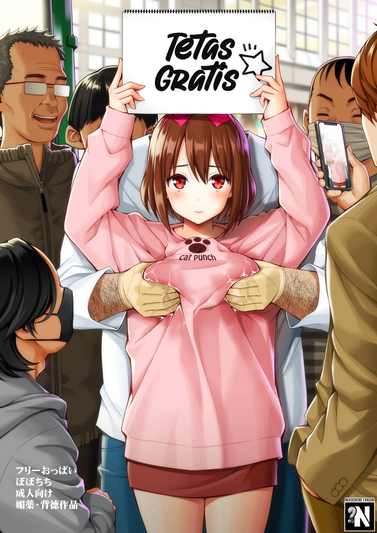 Tetas Gratis: Capítulo 1 - Página 1