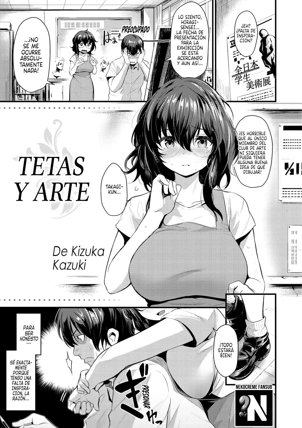 Tetas y Arte: Capítulo 1 - Página 1