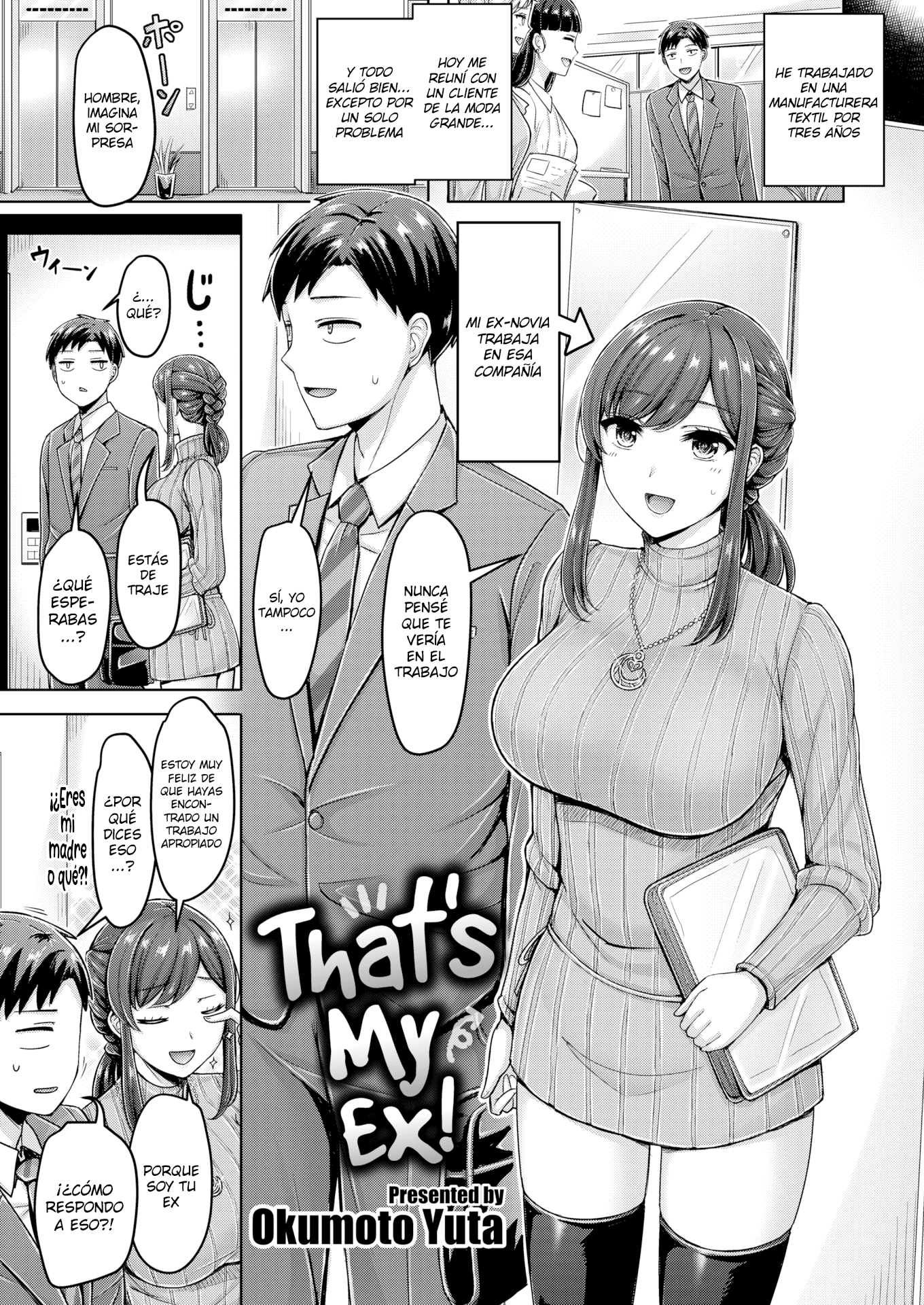 That's My Ex!: Capítulo 1 - Página 1