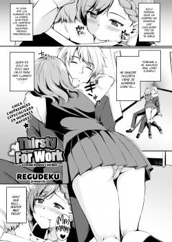 Thirsty For Work ~A Certain Vampire's Job Hunt~