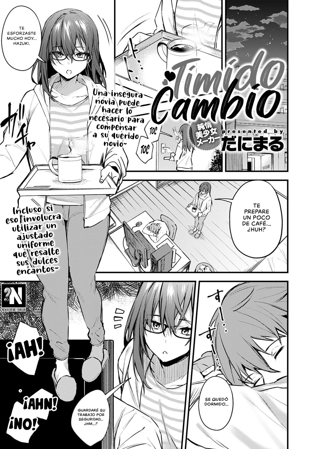 Tímido Cambio: Capítulo 1 - Página 1