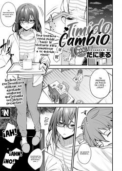 Tímido Cambio