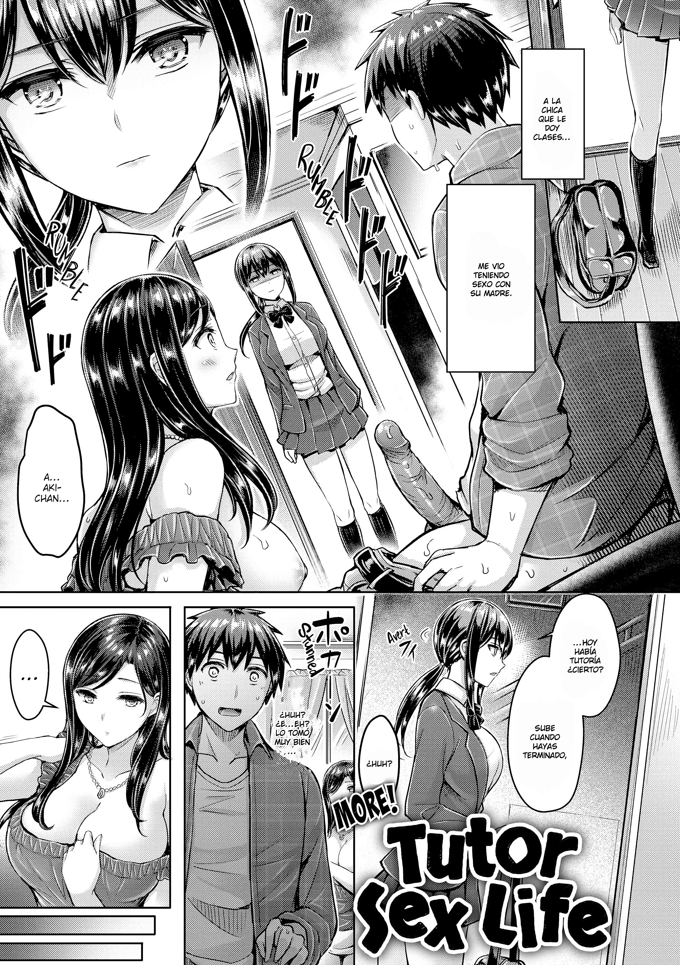 Tittylating!: Capítulo 3 - Página 1