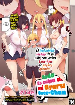Todo es Culpa de mi Gyaru Onee-chan