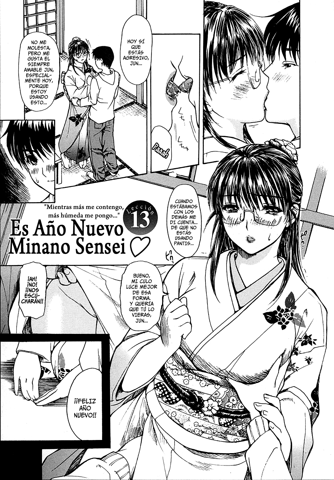 Tonari no Minano Sensei Vol 2: Capítulo 3 - Página 1