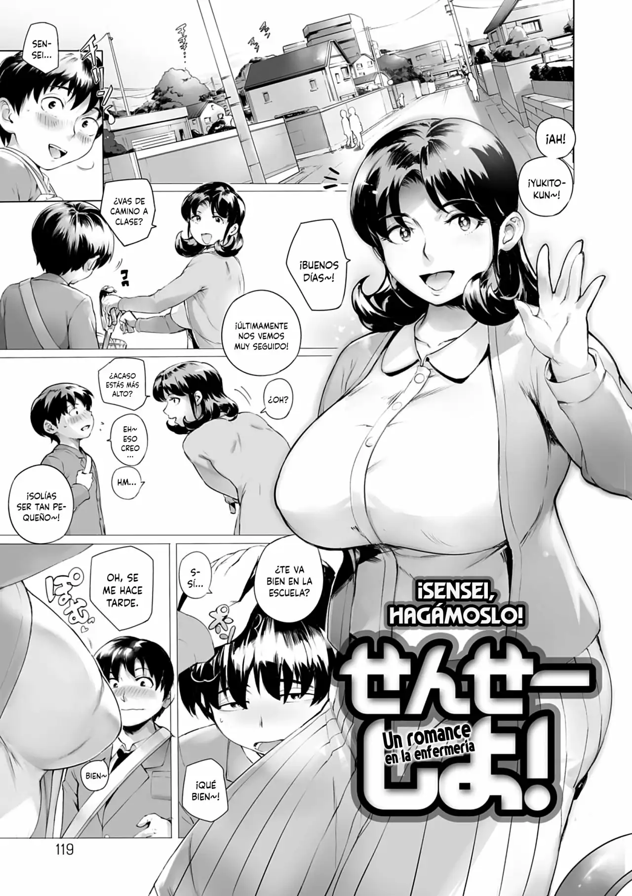 TOROKASE ORGASM: Capítulo 3 - Página 1