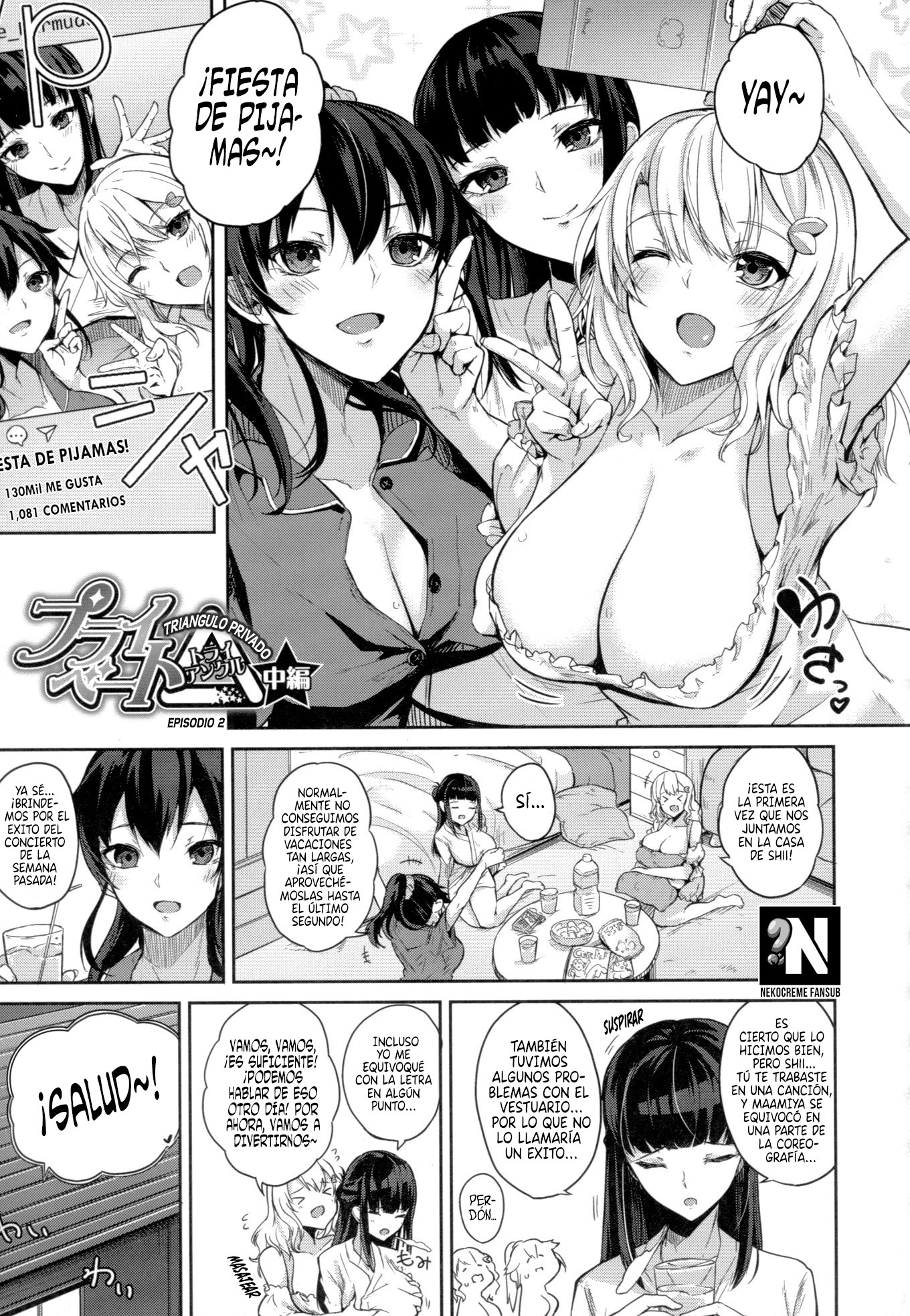 Triángulo Privado: Capítulo 2 - Página 1