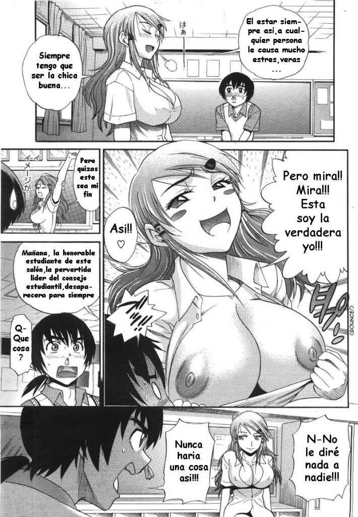 Triple Sex HHH: Capítulo 1 - Página 15