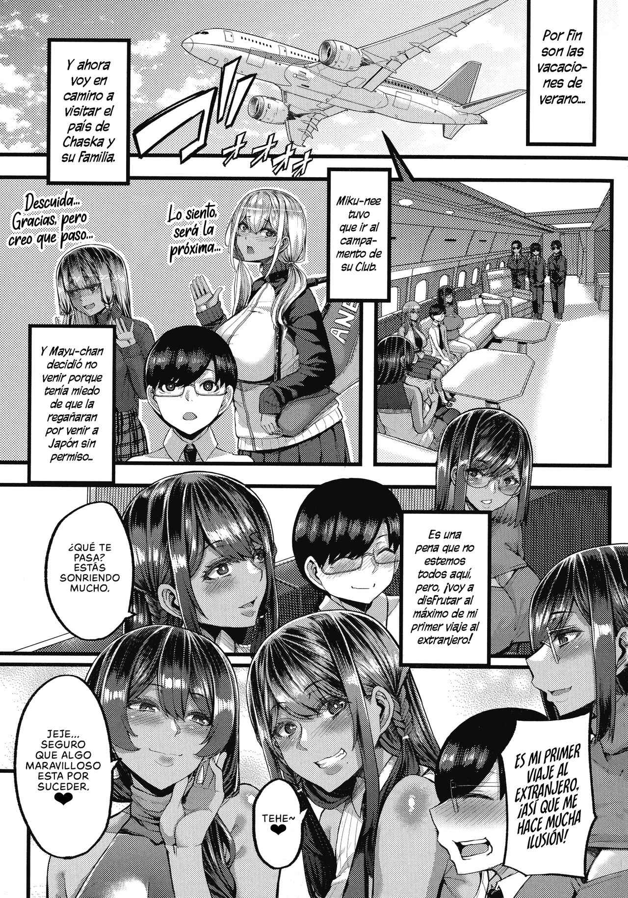 Un Contrato Secreto con las Princesas de Piel de Olivo: Capítulo 5 - Página 1