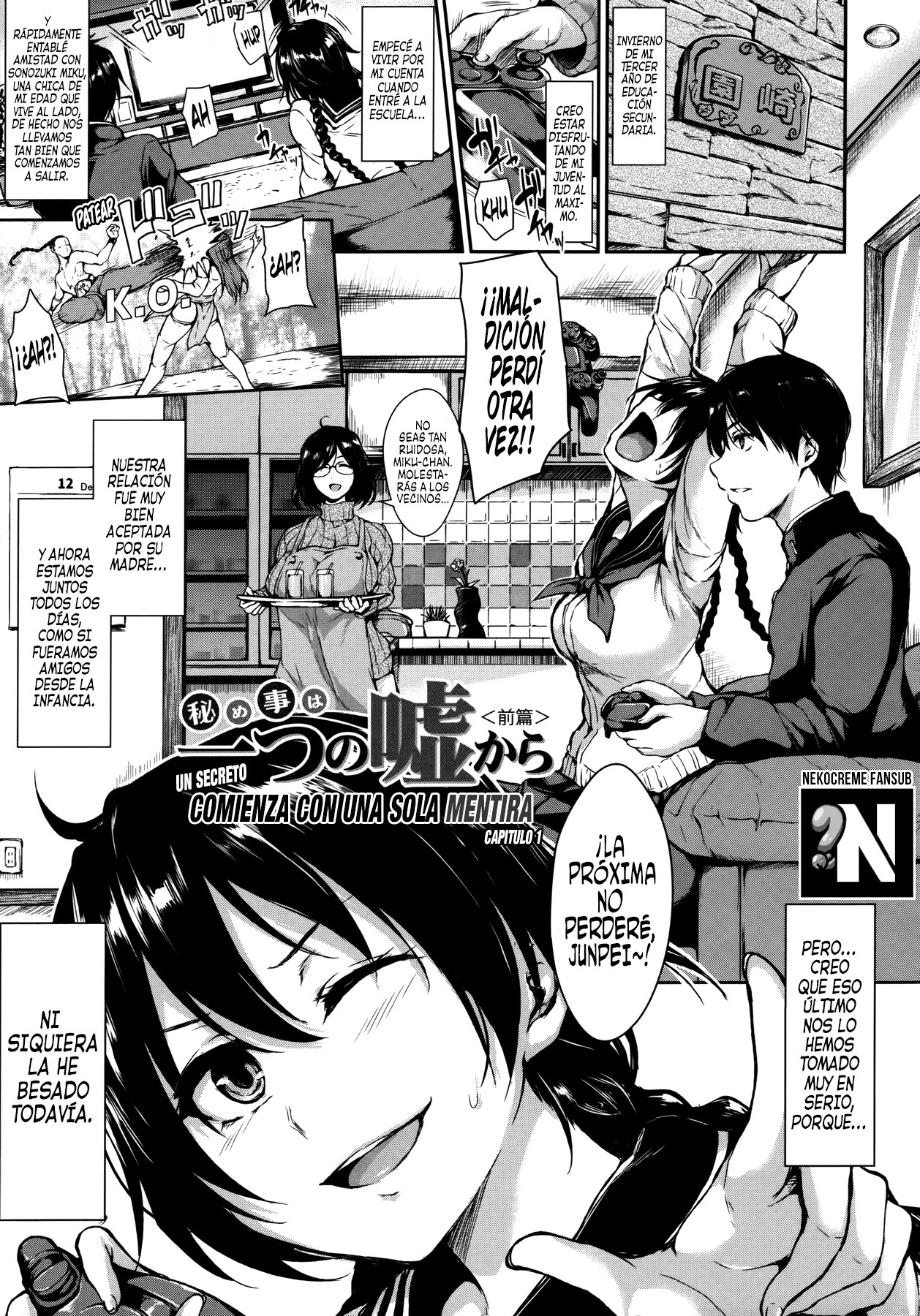Un Harem en Casa: Capítulo 4 - Página 1
