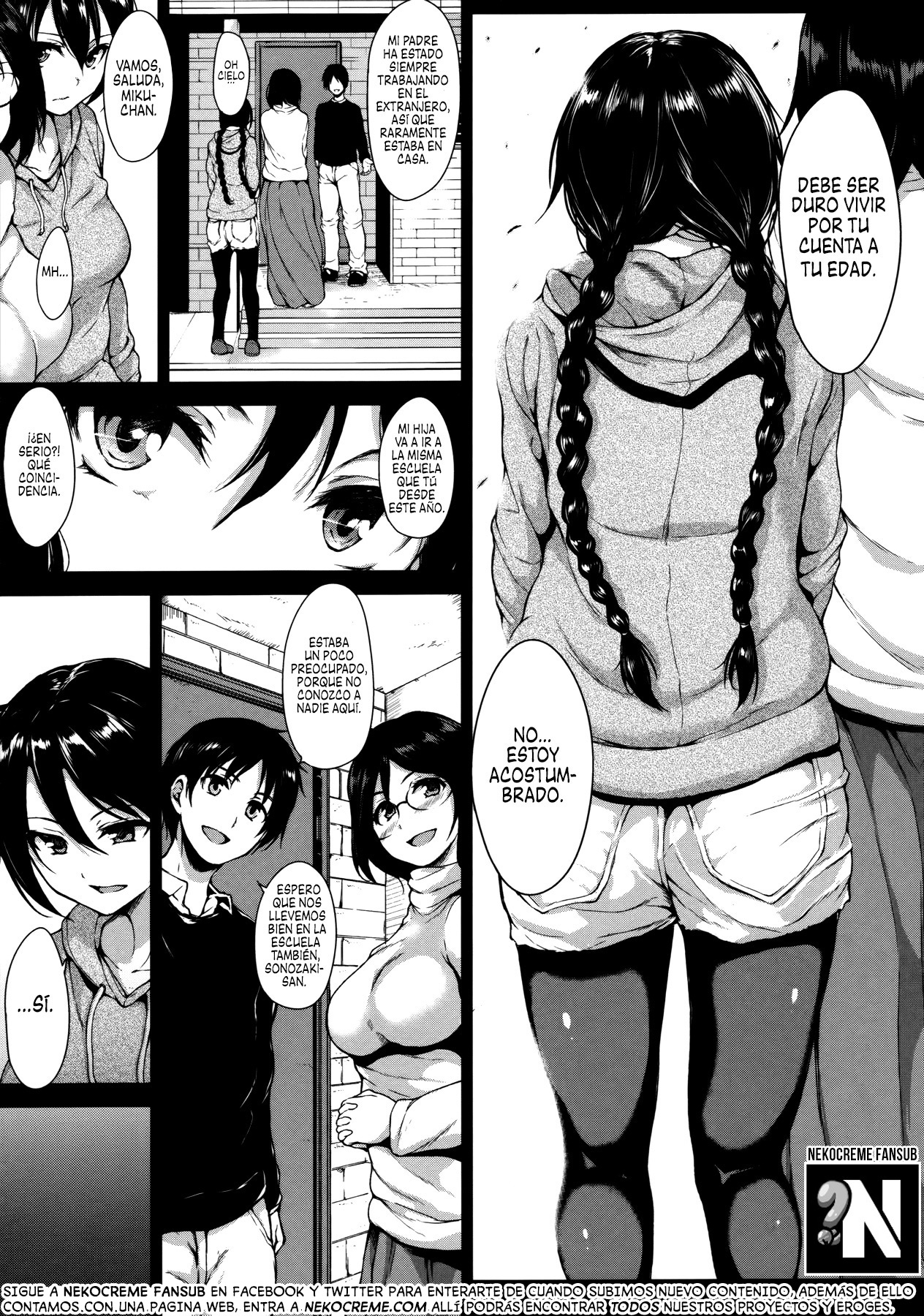 Un Harem en Casa: Capítulo 5 - Página 1