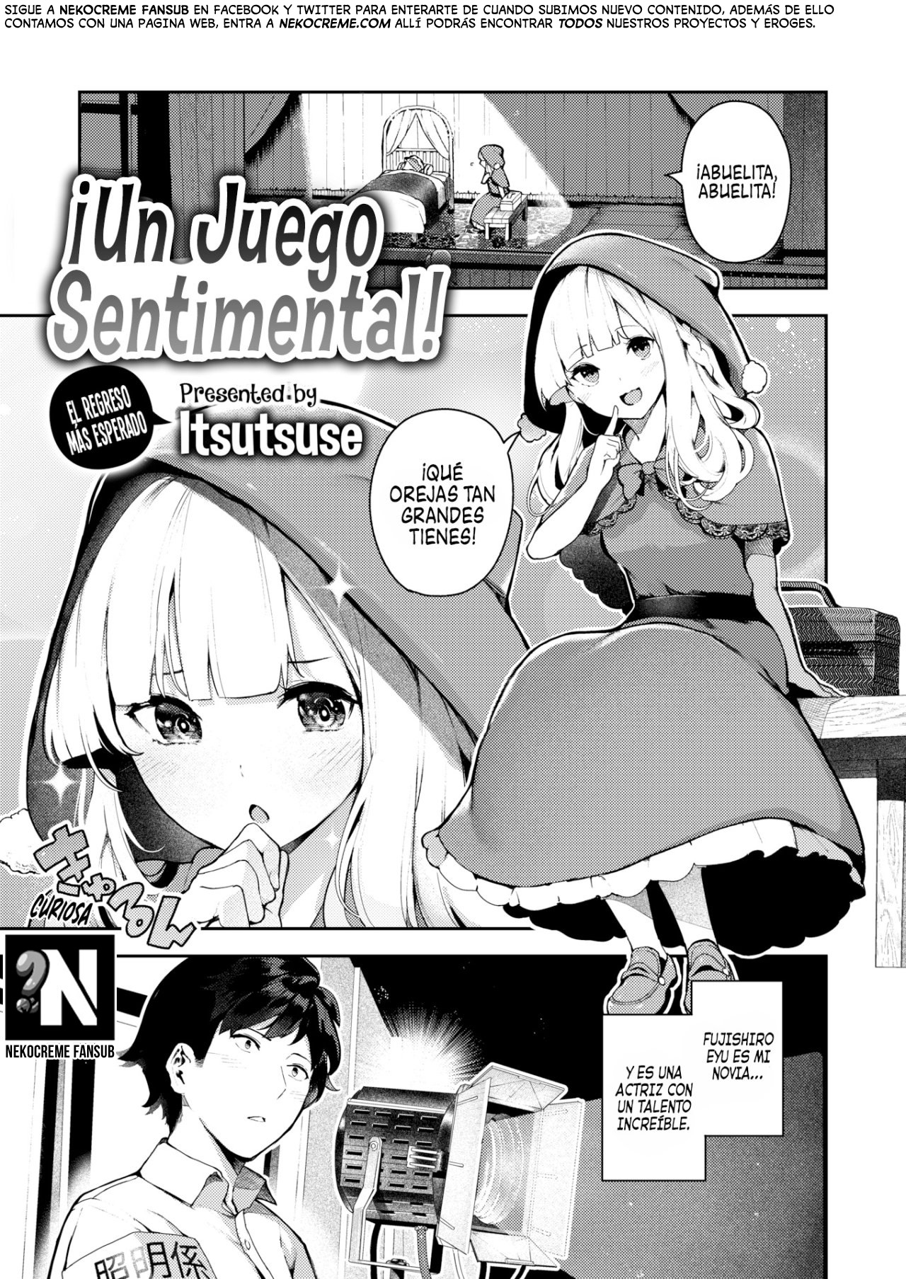 ¡Un Juego Sentimental!: Capítulo 1 - Página 1