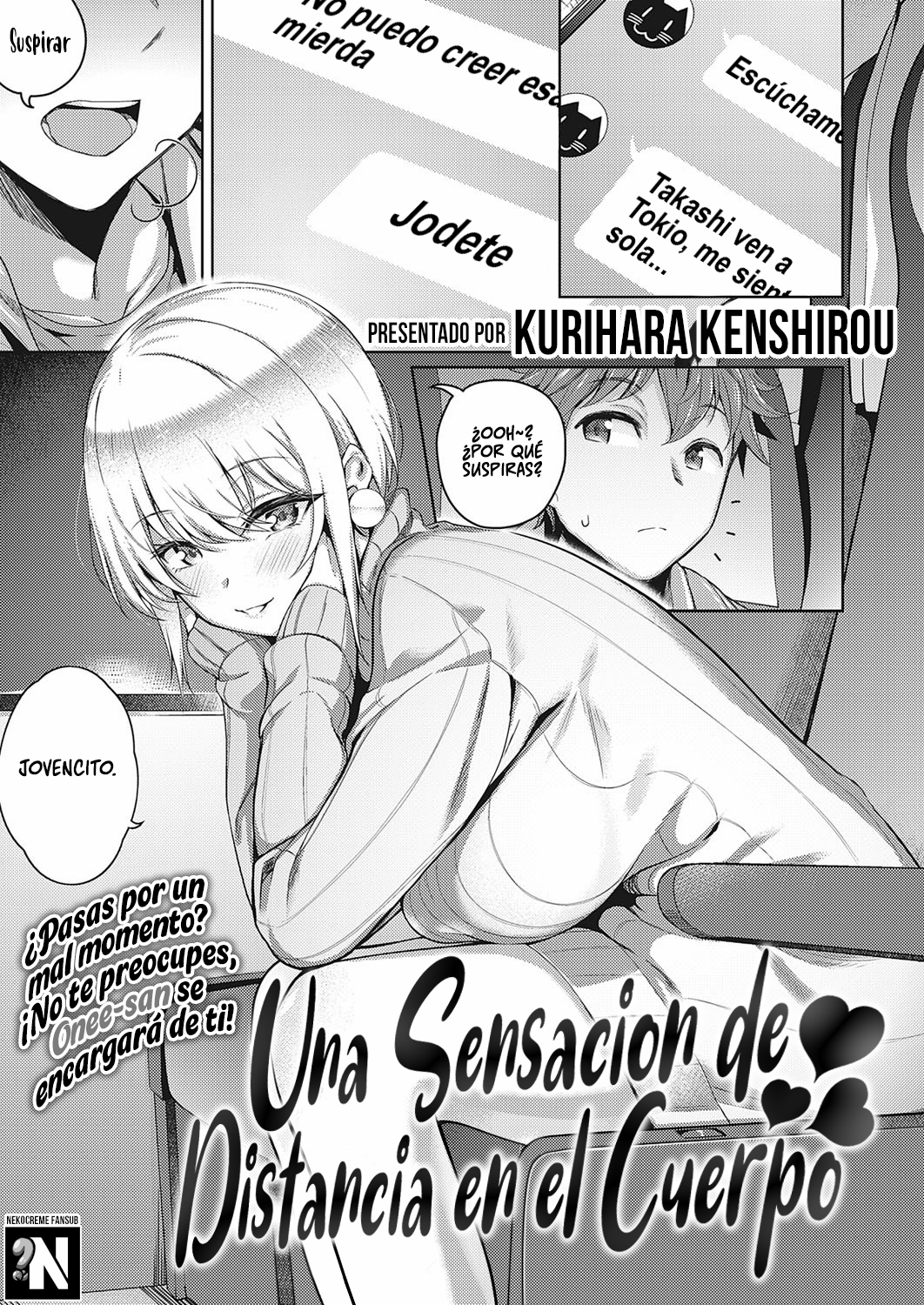 Una Sensación de Distancia en el Cuerpo: Capítulo 1 - Página 1
