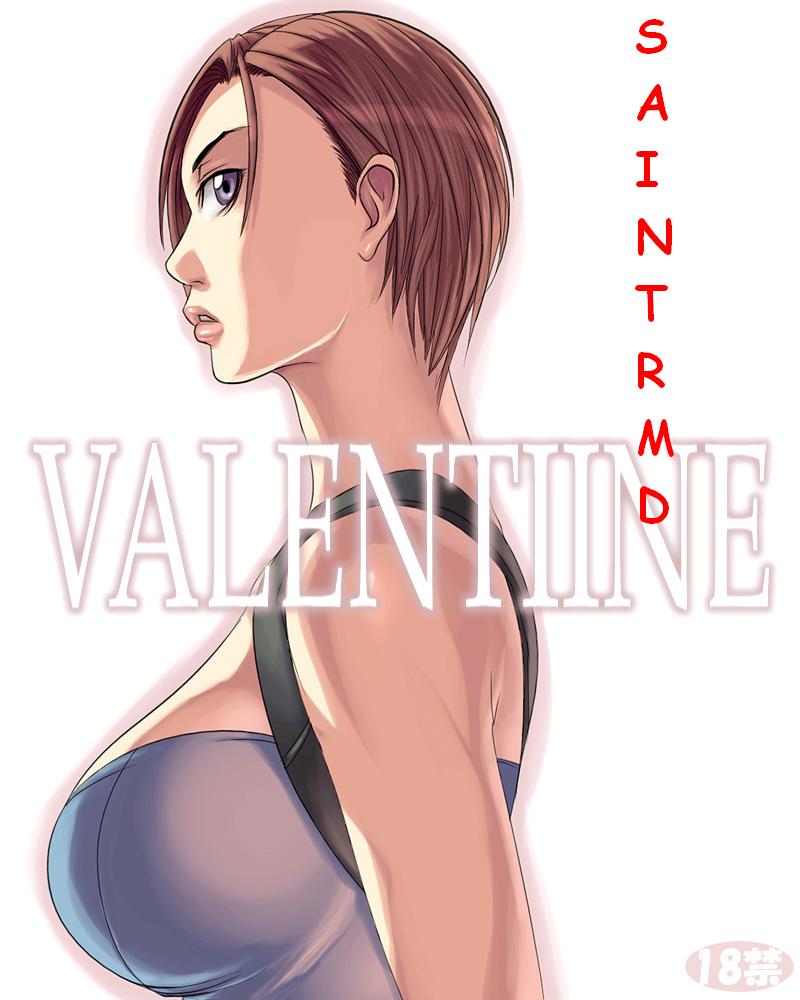 Valentine: Capítulo 1 - Página 1