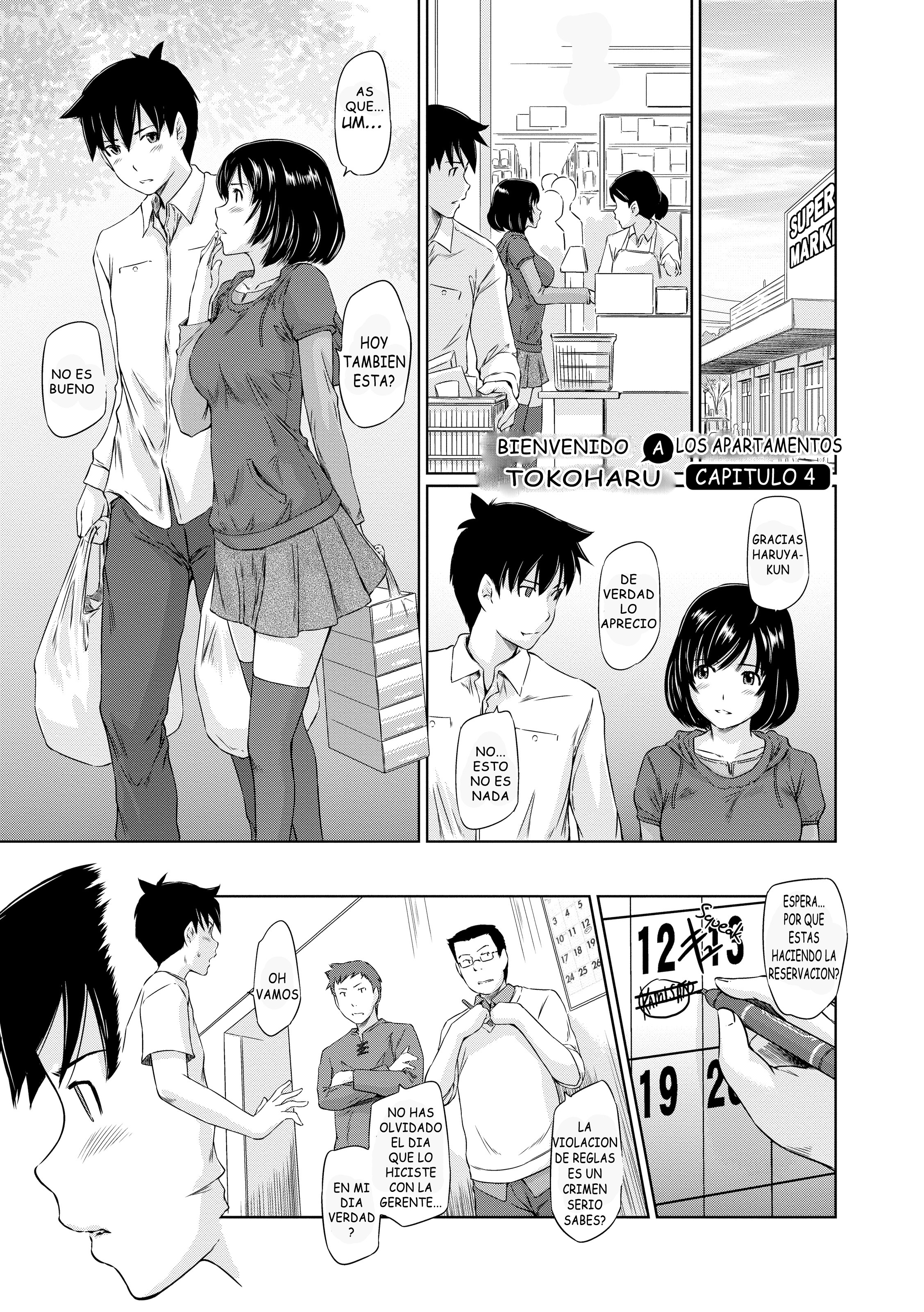 Welcome to tokoharu apartments: Capítulo 4 - Página 1