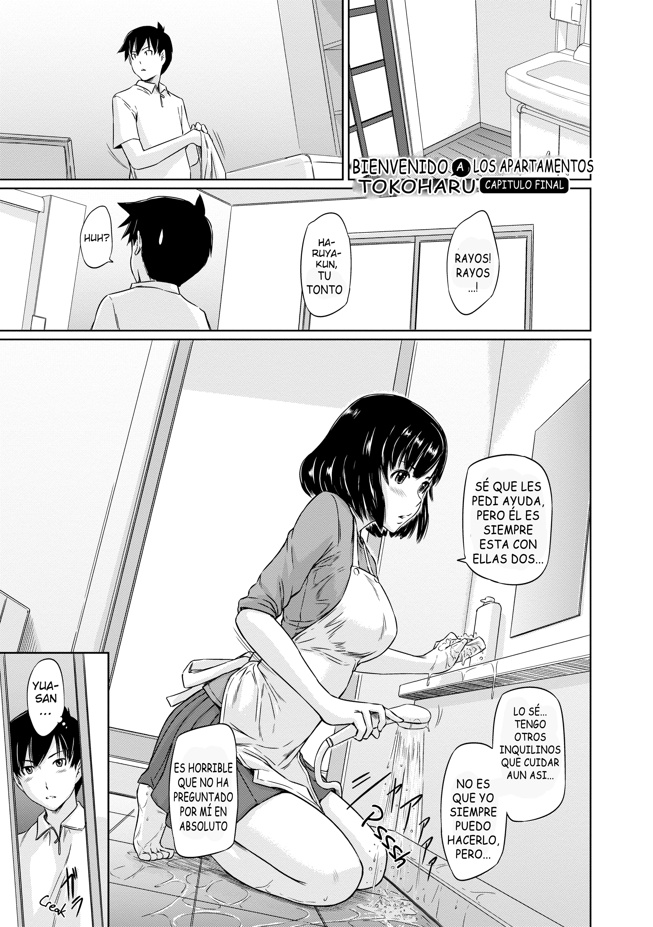 Welcome to tokoharu apartments: Capítulo 6 - Página 1
