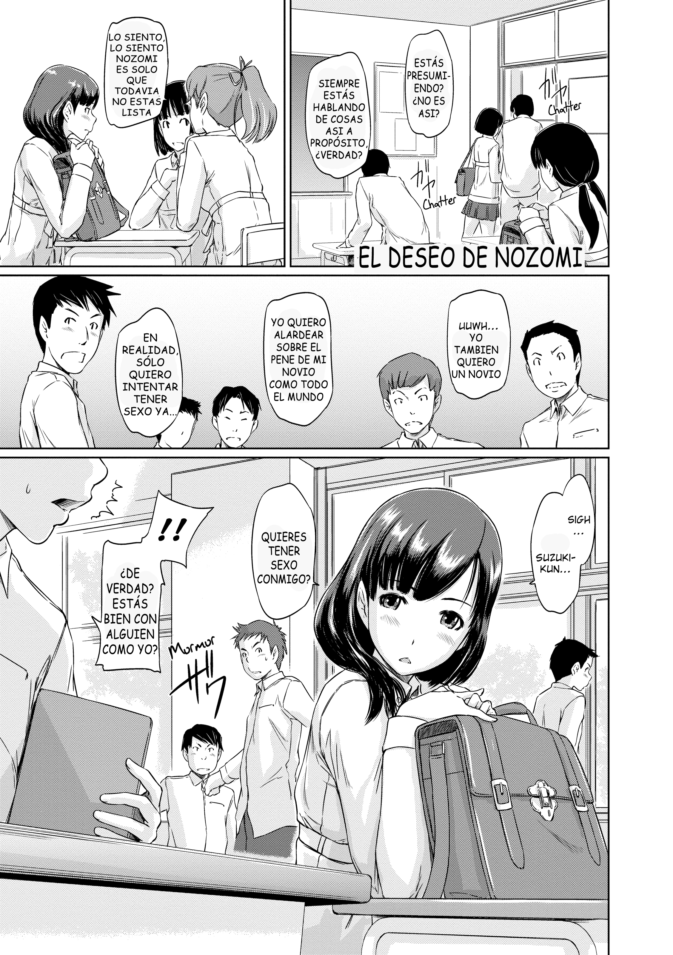 Welcome to tokoharu apartments: Capítulo 7 - Página 1