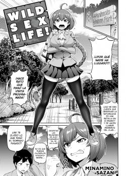Wild Sex Life!