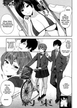 Yakusoku - Promise (COMIC Mugen Tensei 2018-12)