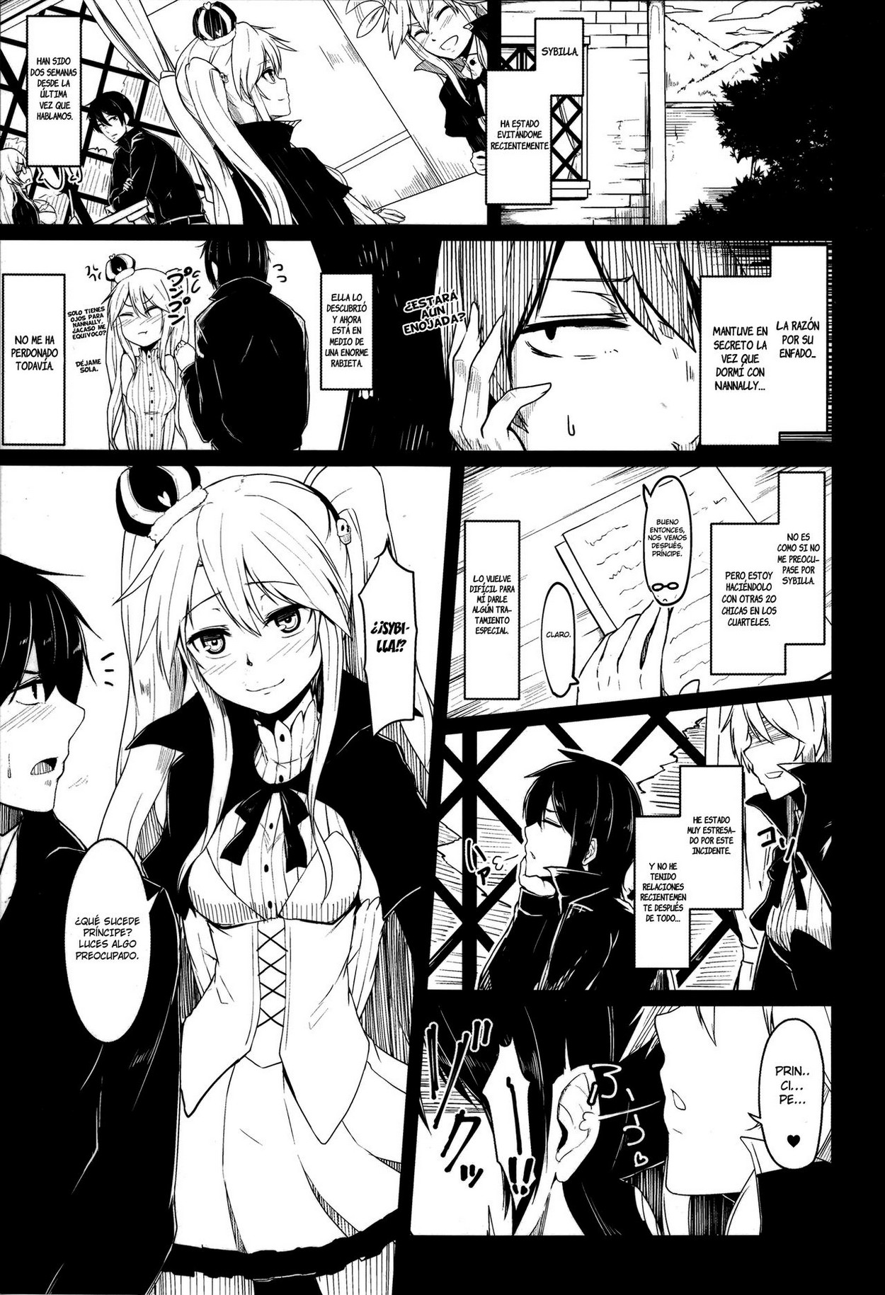 yamitsuki sybilla hirno: Capítulo 1 - Página 1